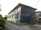東海道本線<琵琶湖線・JR京都線>/瀬田駅 徒歩15分 2階 築44年の外観