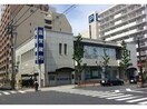 滋賀銀行瀬田駅前支店(銀行)まで1583m 東海道本線<琵琶湖線・JR京都線>/瀬田駅 徒歩18分 3階 築16年