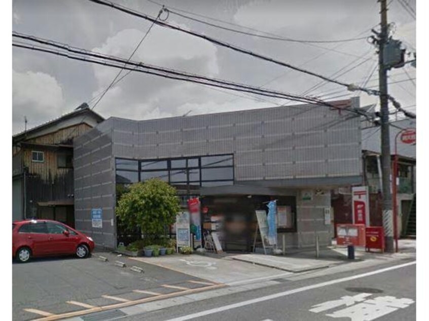 草津矢橋郵便局(郵便局)まで1592m 東海道本線<琵琶湖線・JR京都線>/瀬田駅 徒歩18分 3階 築16年