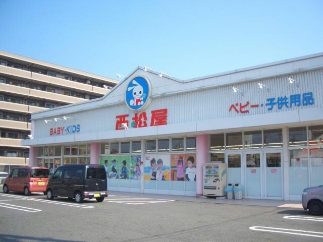 西松屋西大津店(ショッピングセンター/アウトレットモール)まで189m 湖西線/大津京駅 徒歩9分 5階 築26年