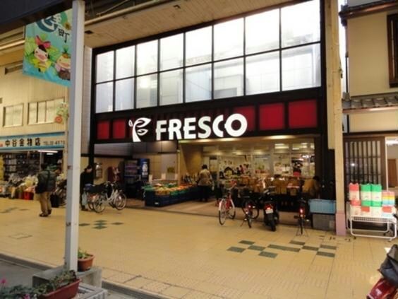 フレスコ大津店(スーパー)まで505m 高栄京町マンション