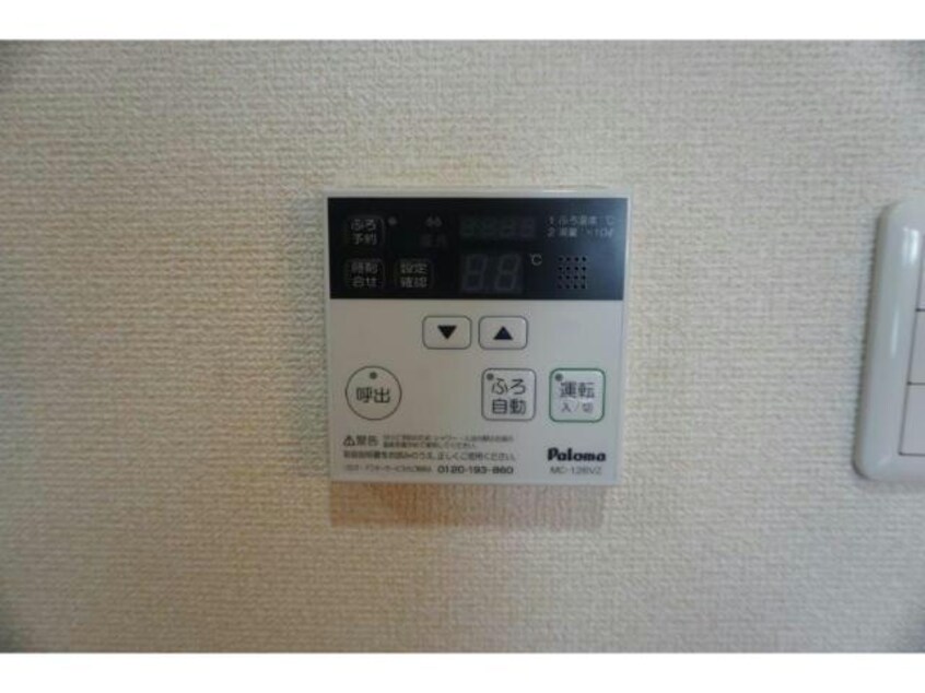  シャリテ高橋川