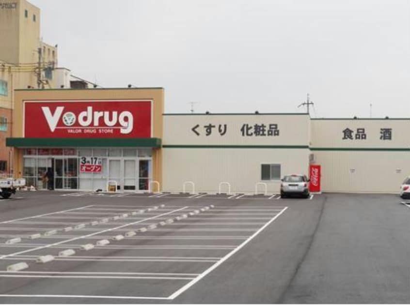 V・drug大将軍店(ドラッグストア)まで691m サンコーポ