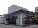 TSUTAYA皇子山店(ビデオ/DVD)まで858m レイティー西大津３号館