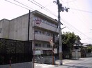 東海道本線<琵琶湖線・JR京都線>/瀬田駅 徒歩8分 2階 築39年の外観