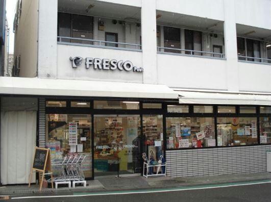 フレスコプチ膳所駅前店(スーパー)まで1m 東海道本線<琵琶湖線・JR京都線>/膳所駅 徒歩4分 3階 築41年