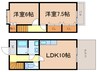 東海道本線<琵琶湖線・JR京都線>/瀬田駅 徒歩7分 1-2階 築20年 2LDKの間取り