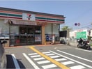 セブンイレブン大津国分1丁目店(コンビニ)まで283m ハイツウインクル