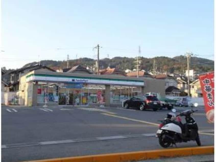 ファミリーマート大津国分店(コンビニ)まで668m ハイツウインクル