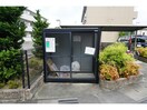  東海道本線<琵琶湖線・JR京都線>/瀬田駅 徒歩17分 1階 築15年