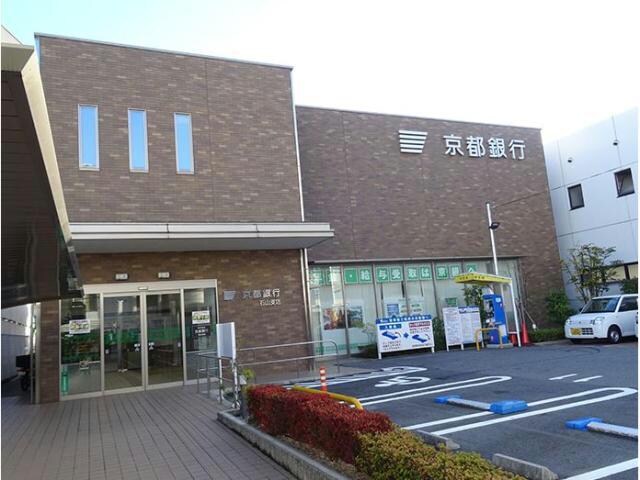 京都銀行石山支店(銀行)まで427m シャルム唐橋