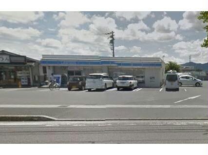 ローソン大津一里山店(コンビニ)まで465m Radier MARU．T