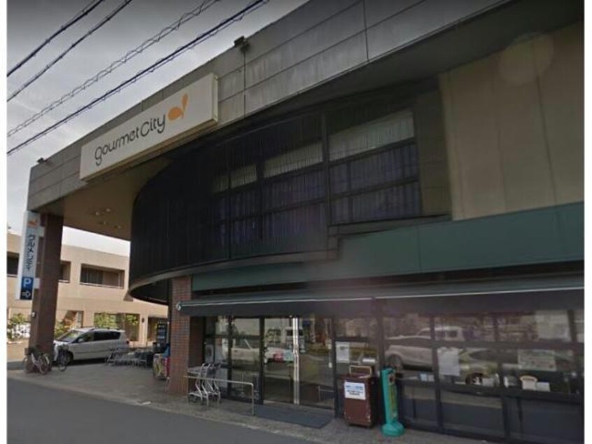 グルメシティ西大路店(スーパー)まで147m グランドパレス西大路