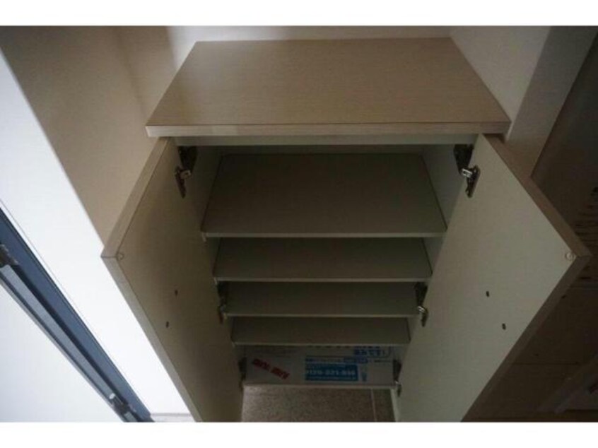  イクスコート大津駅前