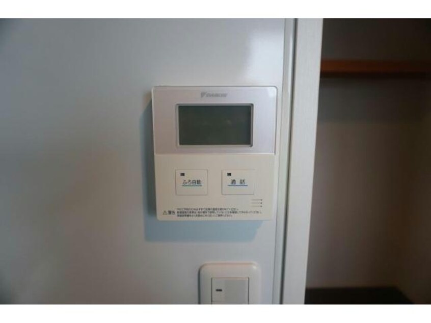  イクスコート大津駅前