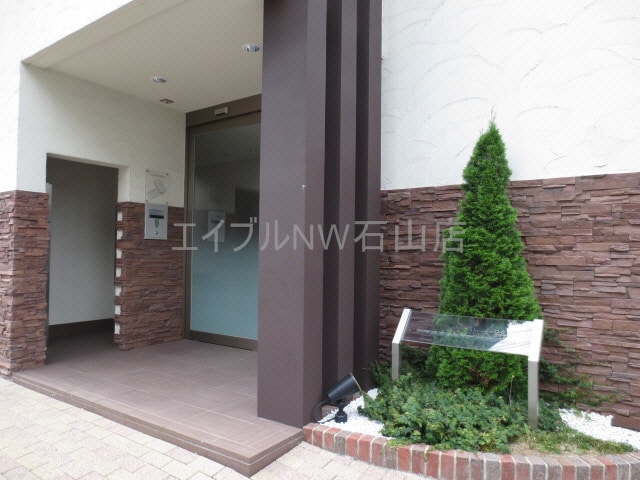 東海道本線<琵琶湖線・JR京都線>/石山駅 徒歩15分 2階 築14年