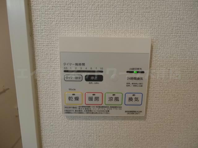  東海道本線<琵琶湖線・JR京都線>/膳所駅 徒歩20分 3階 築13年