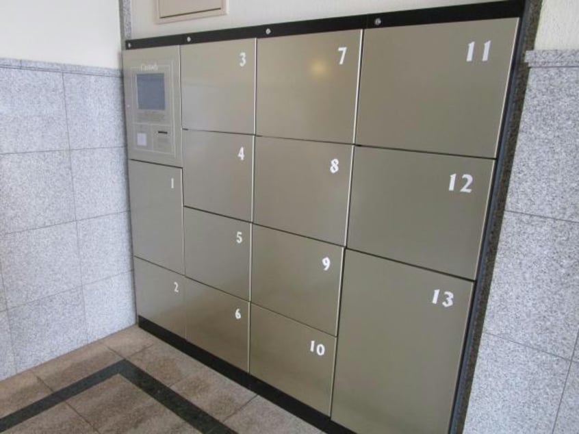  エンゼルプラザ瀬田駅前