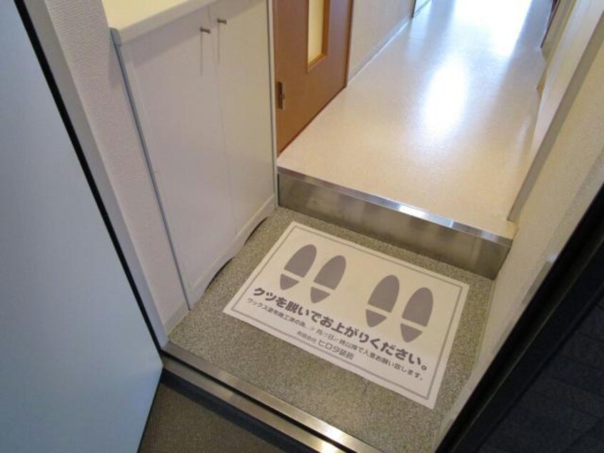  エンゼルプラザ瀬田駅前