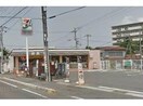 セブンイレブン大津大萱3丁目店(コンビニ)まで229m 東海道本線<琵琶湖線・JR京都線>/瀬田駅 徒歩9分 9階 築20年