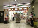 セブンイレブンキヨスクJR瀬田駅改札口店(コンビニ)まで114m 東海道本線<琵琶湖線・JR京都線>/瀬田駅 徒歩4分 8階 築19年