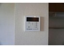  リアルコンフォート