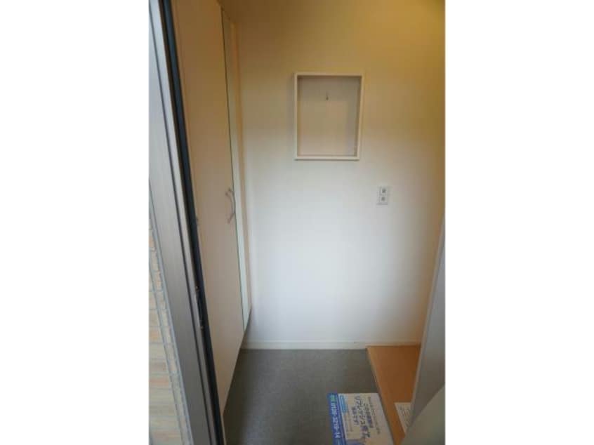  メゾンアンソレイユ