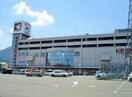 平和堂坂本店(スーパー)まで1115m メゾンアンソレイユ