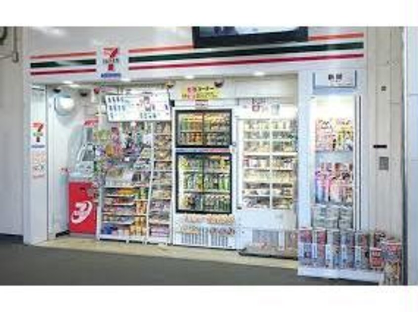 セブンイレブンキヨスクJR比叡山坂本駅改札口店(コンビニ)まで548m メゾンアンソレイユ