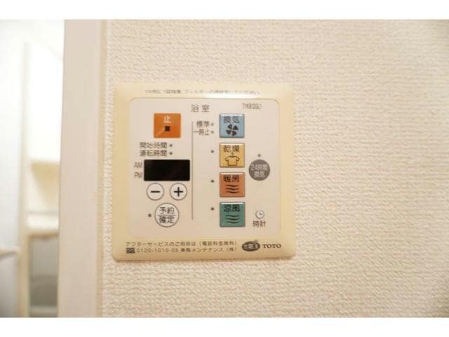  東海道本線<琵琶湖線・JR京都線>/瀬田駅 徒歩17分 2階 築20年