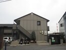  D-room石山AWAZU　Ｂ棟