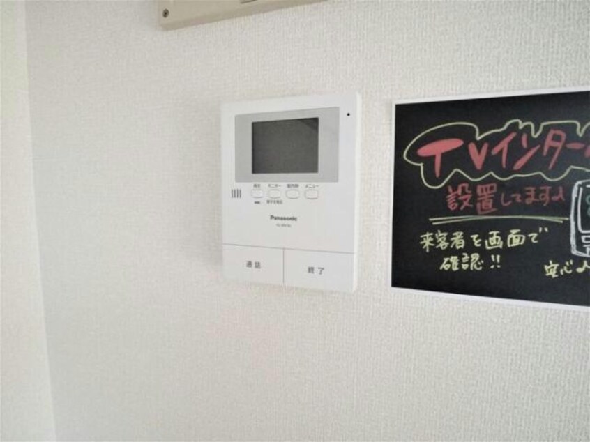  D-room石山AWAZU　Ｂ棟