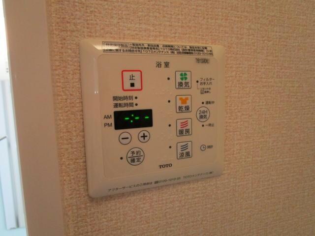  東海道本線<琵琶湖線・JR京都線>/石山駅 徒歩24分 1階 築13年