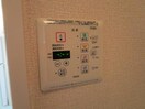  東海道本線<琵琶湖線・JR京都線>/石山駅 徒歩24分 1階 築13年