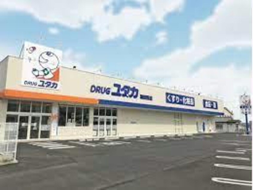 ドラッグユタカ瀬田西店(ドラッグストア)まで435m 東海道本線<琵琶湖線・JR京都線>/石山駅 徒歩24分 1階 築13年