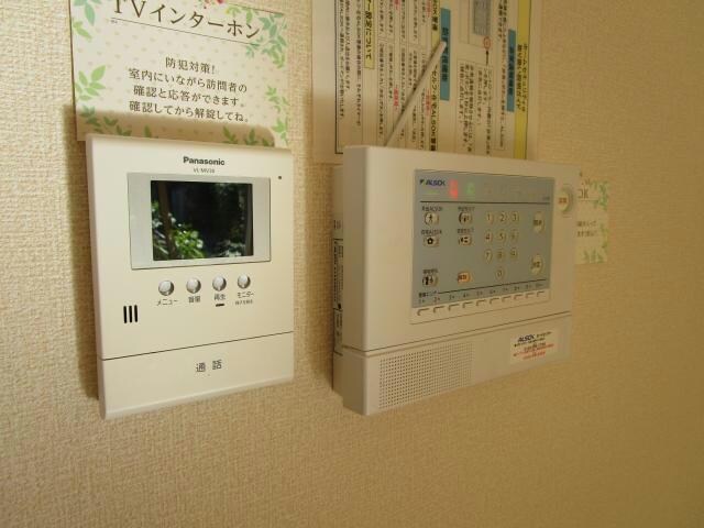  東海道本線<琵琶湖線・JR京都線>/石山駅 徒歩24分 1階 築13年