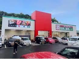 業務スーパー大津神領店(スーパー)まで958m ポルタヴェルデ　