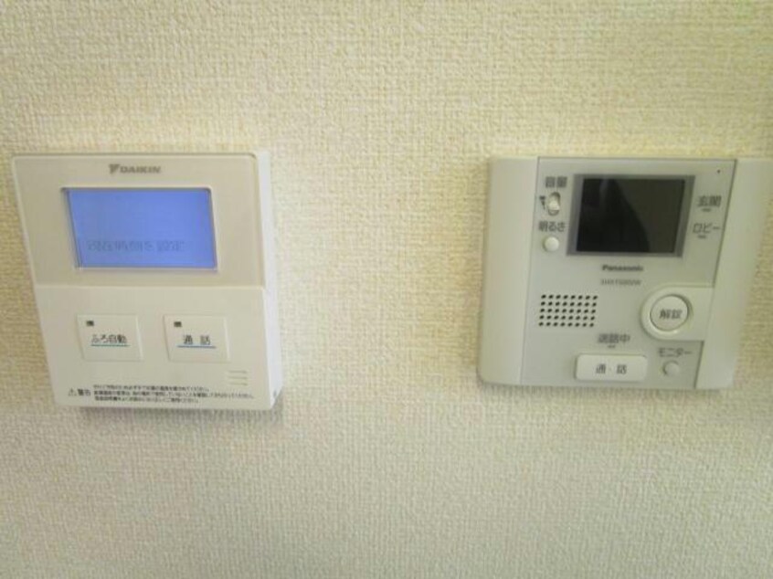  東海道本線<琵琶湖線・JR京都線>/石山駅 徒歩15分 1階 築12年