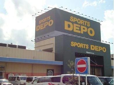 スポーツデポレイクサイドガーデン大津店(ショッピングセンター/アウトレットモール)まで1331m 東海道本線<琵琶湖線・JR京都線>/瀬田駅 徒歩13分 1階 築12年
