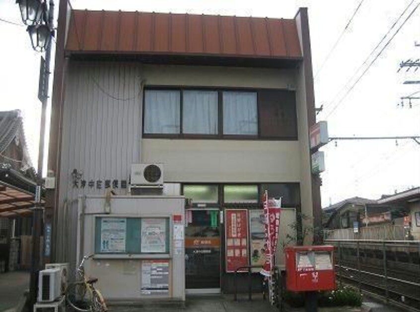 大津中庄郵便局(郵便局)まで342m 京阪石山坂本線/粟津駅 徒歩3分 2階 築46年