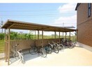  東海道本線<琵琶湖線・JR京都線>/石山駅 徒歩15分 1階 築12年