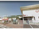 永興富士見こども園(幼稚園/保育園)まで575m 東海道本線<琵琶湖線・JR京都線>/石山駅 徒歩15分 1階 築12年