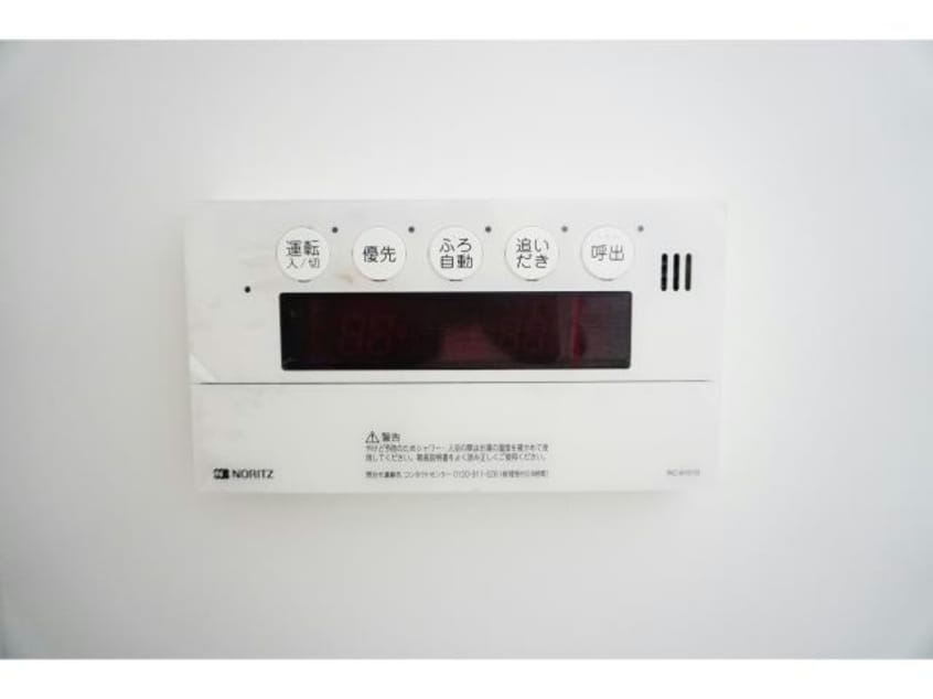  東海道本線<琵琶湖線・JR京都線>/石山駅 徒歩16分 1-2階 築12年