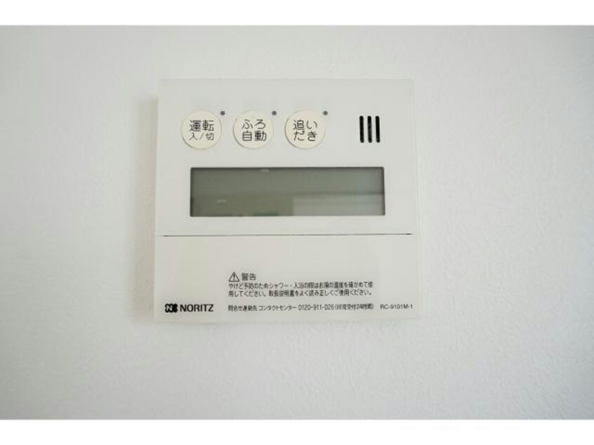  東海道本線<琵琶湖線・JR京都線>/石山駅 徒歩16分 1-2階 築12年