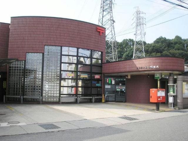 大津富士見台郵便局(郵便局)まで729m 東海道本線<琵琶湖線・JR京都線>/石山駅 徒歩16分 1-2階 築12年