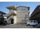 東海道本線<琵琶湖線・JR京都線>/瀬田駅 徒歩15分 3階 築31年の外観