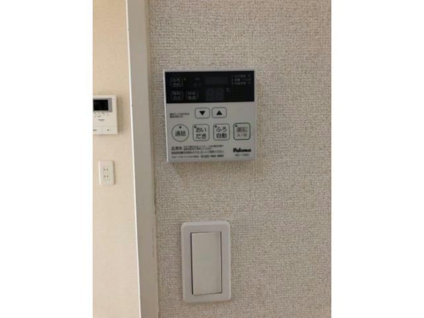 東海道本線<琵琶湖線・JR京都線>/石山駅 バス15分稲津北口下車:停歩3分 1階 築11年