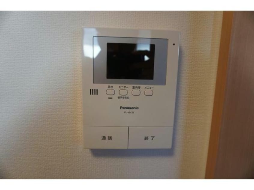  エスペランサ萱野