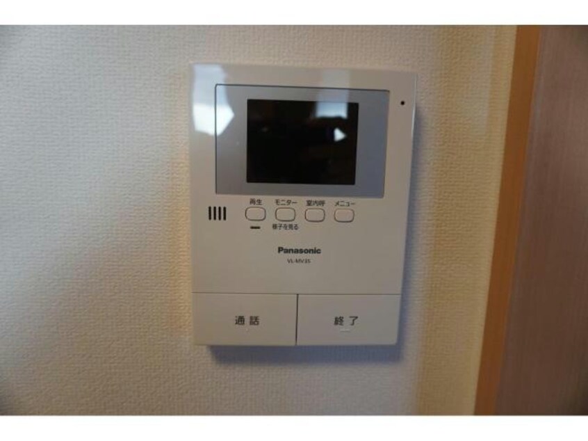  エスペランサ萱野