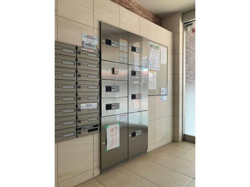  フレンドリーハウス匠石山